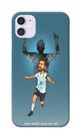 3D Apple iPhone 11 Official SheeStore Messi