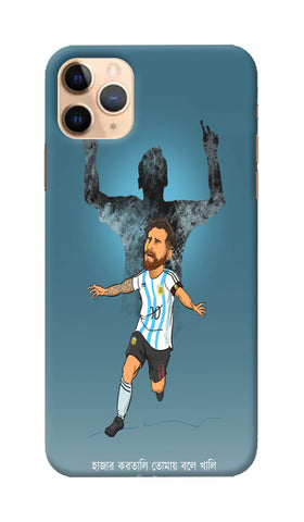 3D Apple iPhone 11 Pro Official SheeStore Messi
