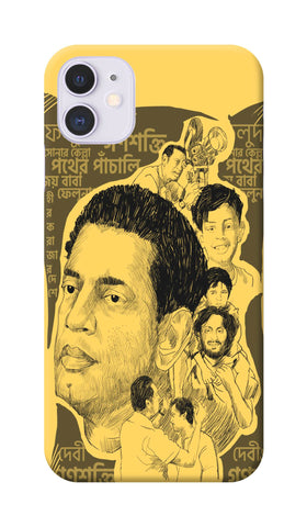 3D Apple iPhone 11 Official SheeStore Satyajit Roy Doodle