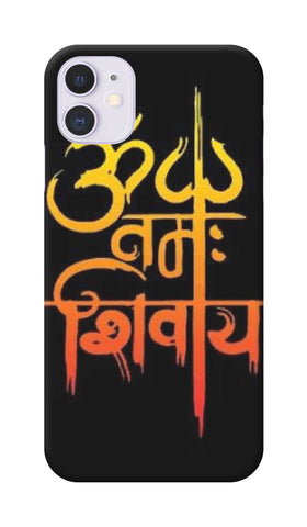 3D Apple iPhone 11 Shivay 0827