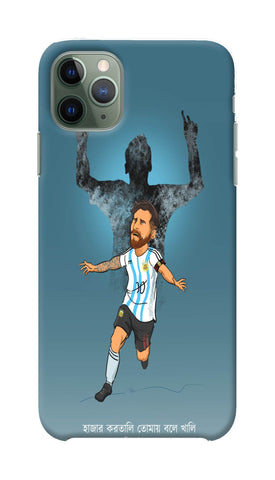 3D Apple iPhone 11 Po  Max Official SheeStore Messi