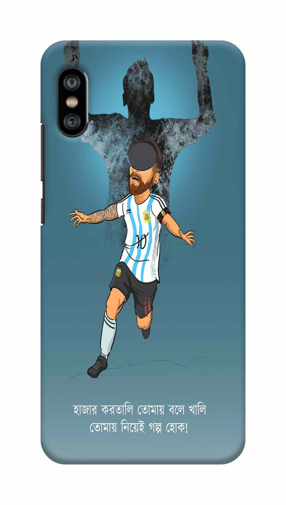 MESSI REDMI NOTE 6 PRO