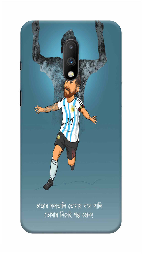 MESSI ONEPLUS 7