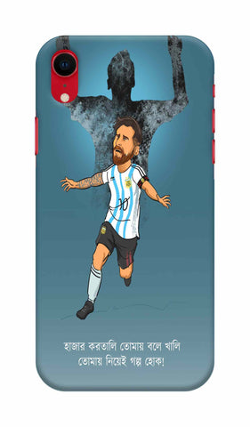 MESSI IPHONE XR