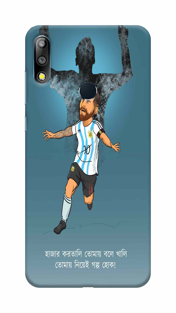 MESSI ZENFONE MAX PRO M2