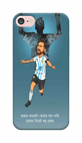 MESSI IPHONE 8