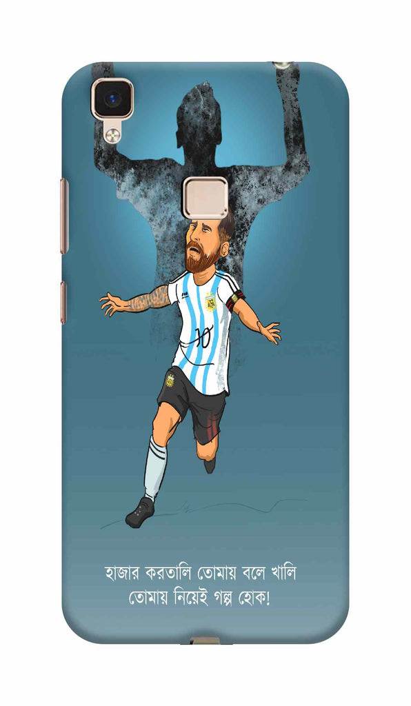 MESSI VIVO V3