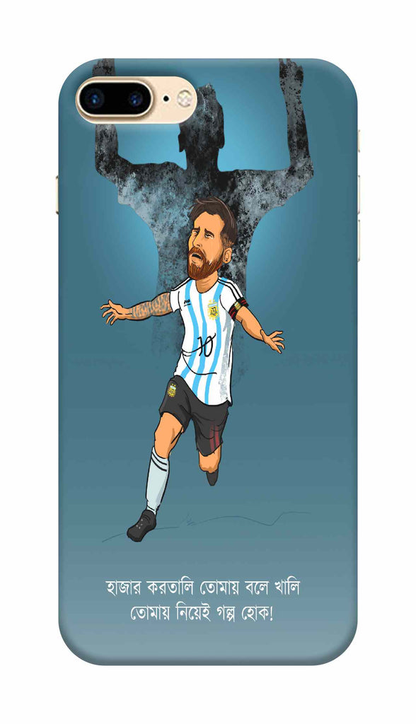 MESSI IPHONE 8 PLUS