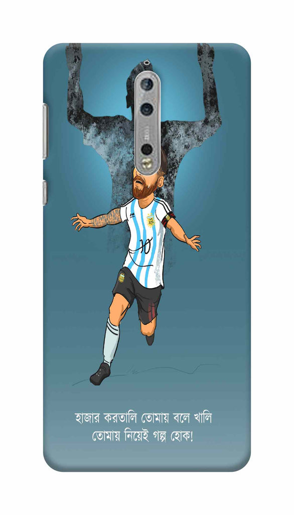 MESSI NOKIA 8