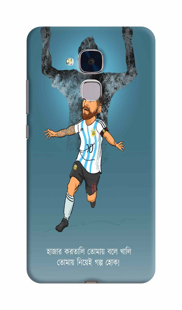 MESSI HONOR 5C