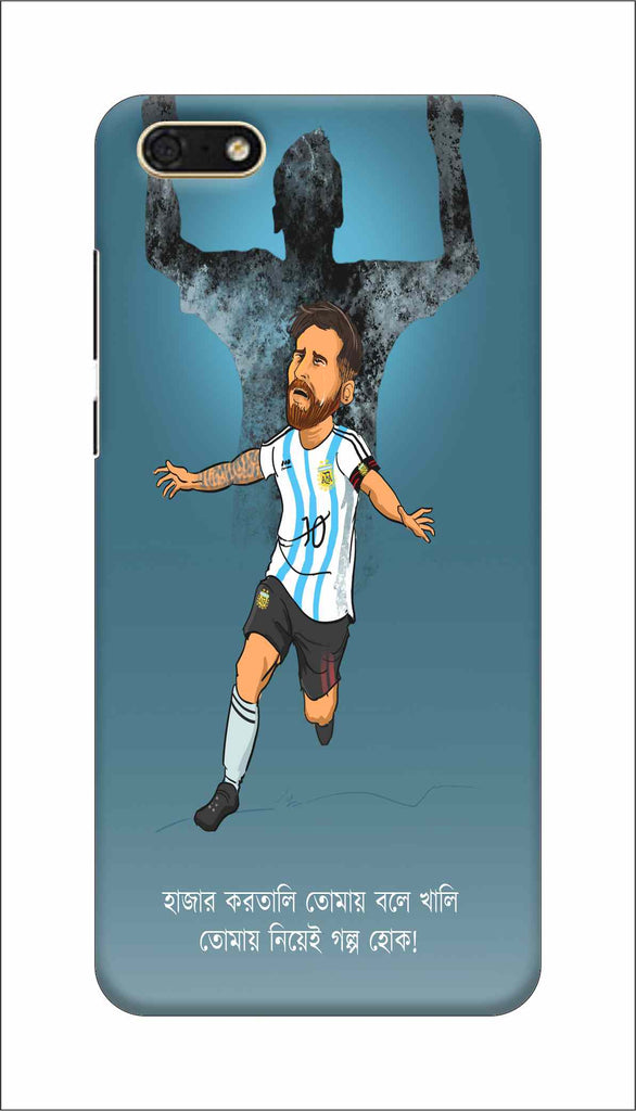 MESSI HONOR 7S