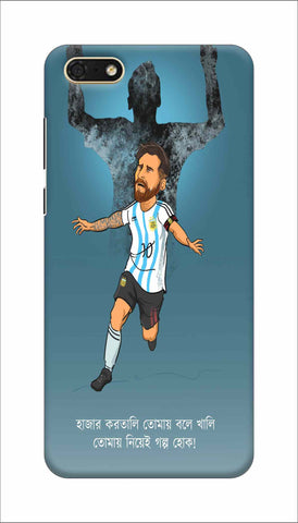 MESSI HONOR 7S