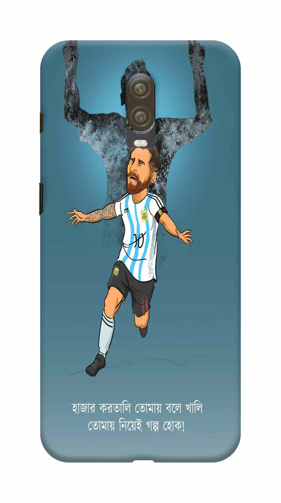 MESSI ONEPLUS 6T